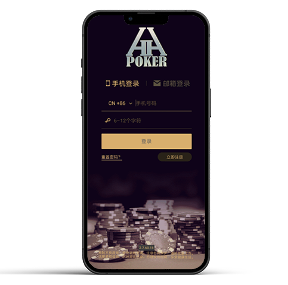 AAPOKER團(tuán)隊(duì)